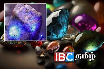 பல்லாயிரங்கோடி மதிப்பிலான மிகப்பெரிய இரத்தினக்கல் எது தெரியுமா?