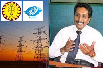 பொதுப்பயன்பாட்டு ஆணைக்குழுவின் புதிய தலைவர் நியமனம் தொடர்பில் வெளியான தகவல்