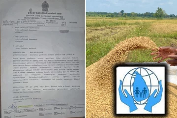 இரணைமடு நீர்ப்பாசன செய்கை தொடர்பில் விவசாயிகள் செய்த முறைப்பாடு: விசாரணைக்காக முக்கிய அதிகாரிகளுக்கு அழைப்பு