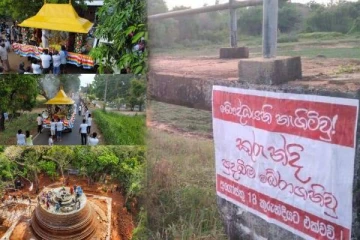 முல்லைத்தீவில் பரவலடையும் தமிழர்களுக்கெதிரான சுவரொட்டிகள்(Photos)