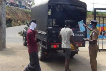 சட்டவிரோத பொருட்களுடன் இளைஞரொருவர் கைது