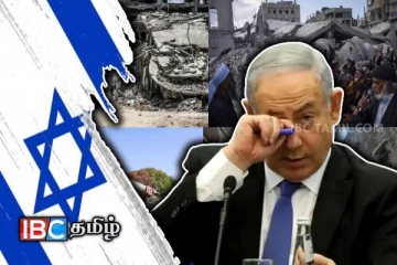 இஸ்ரேலுக்கு பேரிடி: ஆயுத ஏற்றுமதிக்கு தடை விதித்த நாடு!