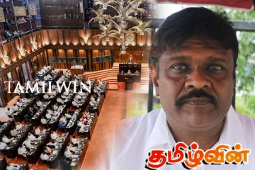 மீண்டும் நாடாளுமன்ற தேர்தலில் சாள்ஸ் நிர்மலநாதன் போட்டியிட தீர்மானம்