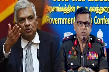 ஜனாதிபதியின் உத்தரவு! விசேட இலக்கமும் அறிவிப்பு