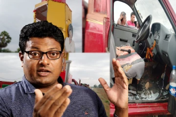 தியாக தீபம் திலீபன் நினைவு ஊர்தி மீதான இனவெறி தாக்குதல் : மணிவண்ணன் கண்டனம்