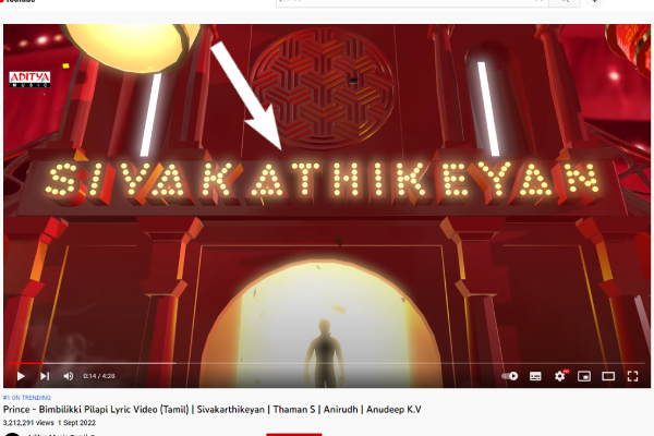 வெளிநாட்டு நடிகையுடன் குத்தாட்டம் போட்ட சிவகார்த்திகேயன்.. ஆனா மண்ட மேல இருந்த கொண்டையை மறந்துடீங்களே | Sivakarthikeyan Name Mistake Is Lyrical Song