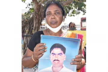 காணாமல் ஆக்கப்பட்டவர்களின் உறவுகளாகிய எமது போராட்டத்திற்கு அனைத்து தரப்பினரும் ஆதரவு வழங்குங்கள்!