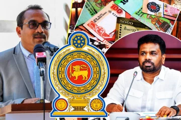 அரசியல்வாதிகளின் சொத்து விபரம் இனி பகிரங்கம்! திட்ட வட்டமாக அறிவித்த அரச தரப்பு