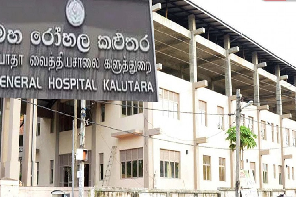 சாதாரண தர பரீட்சைக்கு தோற்றும் மாணவிக்கு தந்தையால் நேர்ந்த கொடூரம் : காவல்துறை அதிகாரி எடுத்த முடிவு | O L Student Hospitalized Assaulted By Father