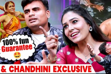 கூமாபட்டிக்கு இப்படி ஒரு வாழ்வா.. தங்கபாண்டி மற்றும் சாந்தினி பிரகாஷ் Interview