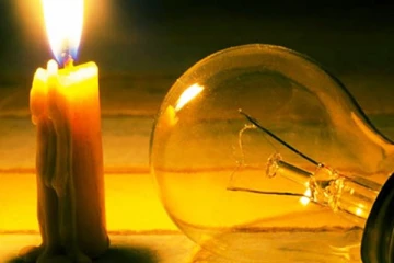 அண்ணன் தம்பிகளால்  இருளில் மூழ்கிய  நாடு!