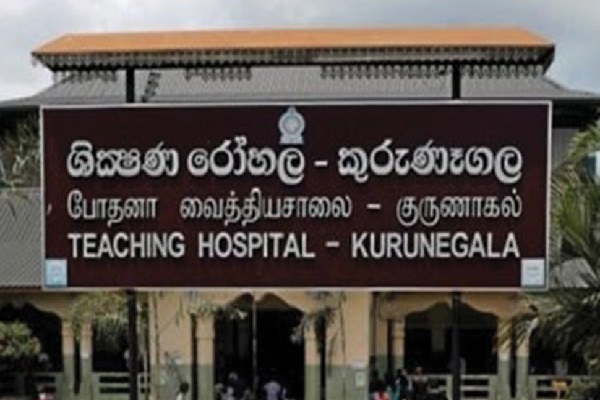 ஆரம்பபிரிவு மாணவர்களின் வாக்குவாதம் கழுத்தை பதம்பார்த்தது | A Needle Inserted Deep Into The Student Neck
