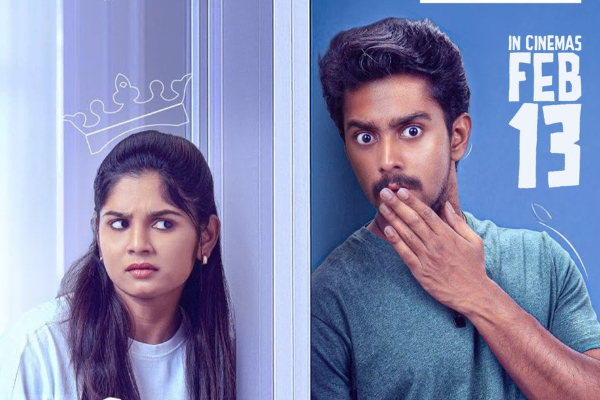 பூக்கி திரை விமர்சனம் | Pookie Movie Review