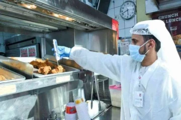 30 ஆண்டுகளாக கழிவறையில் சமைக்கப்பட்ட சமோசா - அதிர்ச்சியடைந்த அதிகாரிகள்;