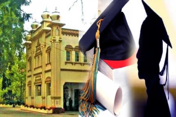 யாழ். பல்கலைக்கழகத்தின் பட்டச்சான்றிதழ் இழுத்தடிப்பு : பட்டதாரிகள் பரிதவிப்பு