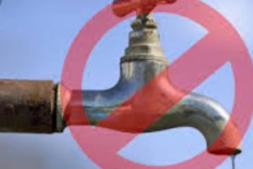 පැය 16ක ජල කප්පාදුවක්..