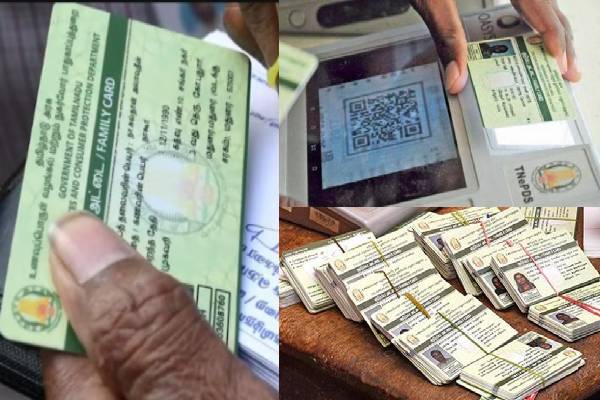 ஸ்மார்ட் ரேஷன் கார்டை ஆன்லைனில் பதிவிறக்கம் செய்வது எப்படி? | How To Download Tamil Nadu Digital Ration Card