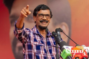 අපි කියන්නේ ඇත්තමයි...මාලිමාව බොරු කියන්නේ නැහැ....