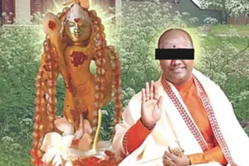 பிரித்தானியாவில் பாலியல் வல்லுறவுக் குற்றச்சாட்டில் கைதுசெய்யப்பட்ட சாமியாருக்கு பிணை மறுப்பு!!