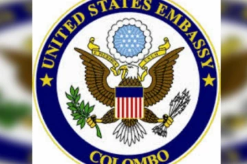 இலங்கையிலுள்ள அமெரிக்க தூதரகம் விடுத்த அறிவிப்பு