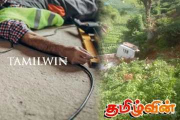 நுவரெலியாவில் மின்சாரம் தாக்கி முதியவர் பலி