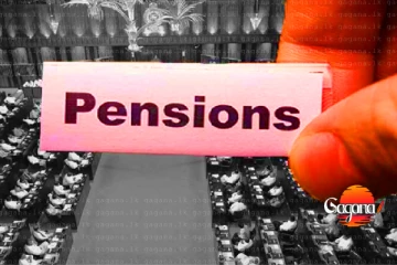 විශ්‍රාම වැටුප අවලංගු වෙයිද? සති හයකින් වෙනදේ මෙන්න