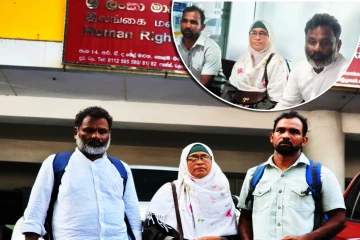 முத்து நகர் விவசாயிகள் மனித உரிமைகள் ஆணைக்குழுவில் முறைப்பாடு!