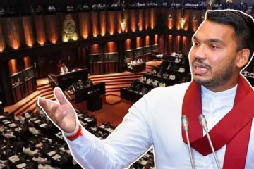 நாடாளுமன்ற உறுப்பினர்களின் வீடுகளை எரிப்பது நியாயமானது : நாமல் பகிரங்கம்