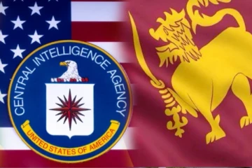 அமெரிக்கா புலனாய்வுப்பிரின் பணிப்பாளர் இரகசிய பயணம் தொடர்பில் விசாரணை: உதய கம்மன்பில