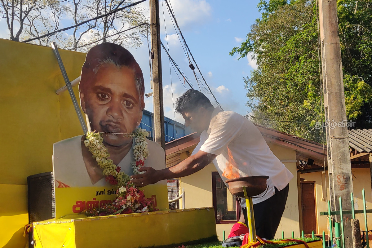 அன்னை பூபதியின் திருவுருவப் படம் தாங்கிய ஊர்திக்கு வவுனியா மக்கள் அஞ்சலி | People Of Vavuniya Pay Tribute Annai Poopathy