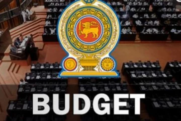 අයවැය ඡන්ද විමසීමට දින නියම වේ..