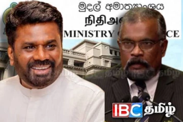 நிதியமைச்சின் செயலாளர் பதவியில் இருந்து ஓய்வு பெறும் மஹிந்த சிறிவர்தன