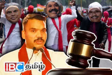 உகண்டாவில் ராஜபக்சர்களின் சொத்து...! நாமல் ராஜபக்சவை கைது செய்ய கோரிக்கை