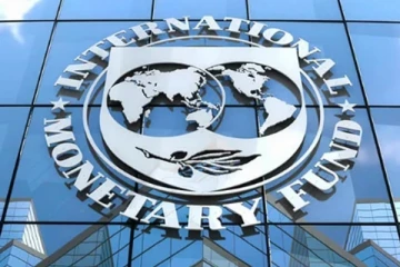 ජාත්‍යන්තර මූල්‍ය අරමුදලේ ප්‍රධානියාගෙන් විශේෂ ප්‍රකාශයක්..