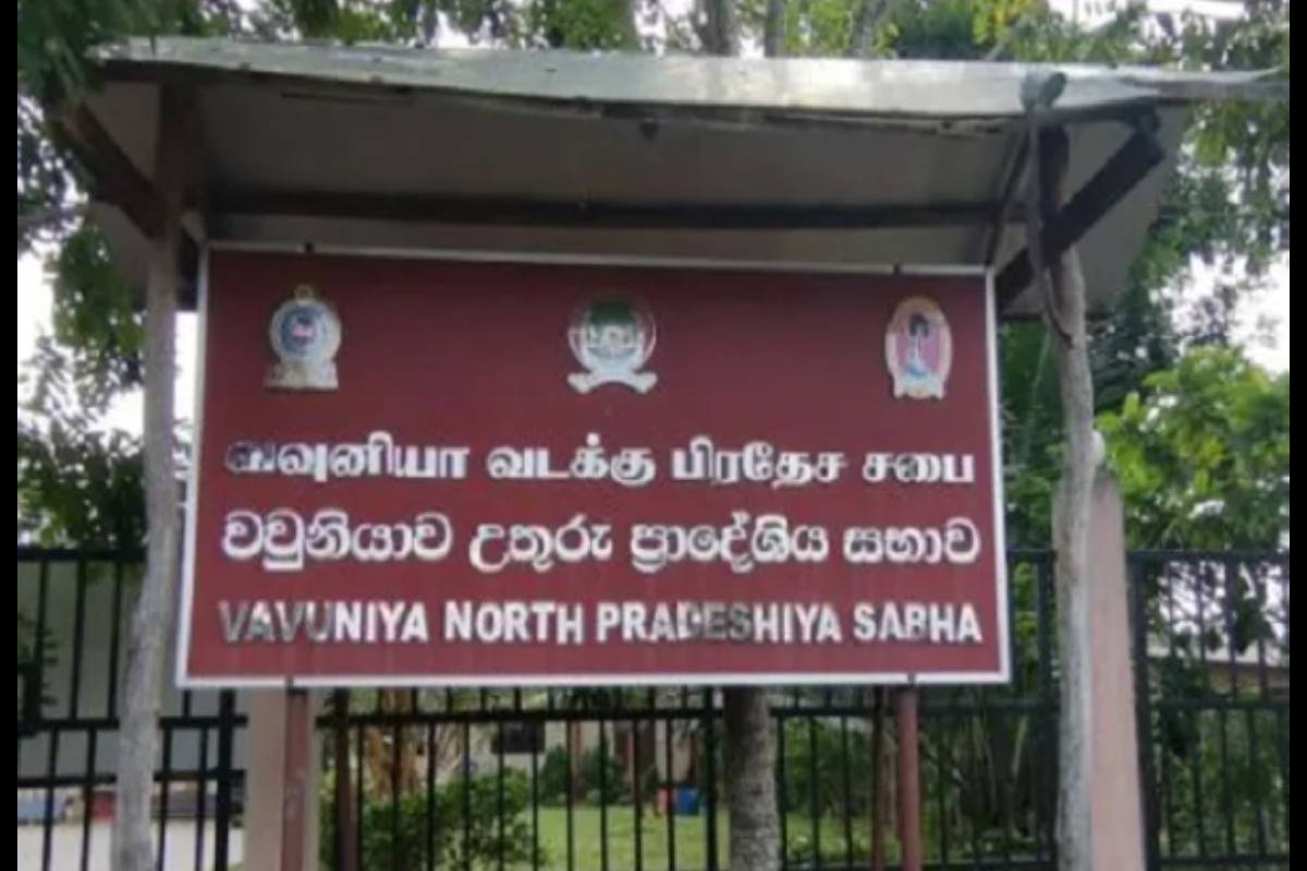 வவுனியா மாநகர சபையில் இடம்பெற்ற நிர்வாக மற்றும் நிதி முறைகேடுகள் - ஆளுநர் பிறப்பித்துள்ள உத்தரவு | Vavniya Municipal Council Against Governor Order