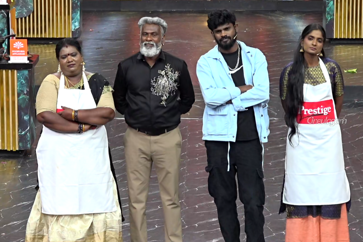 குக் வித் கோமாளி 7ல் முக்கிய ஜோடி எலிமினேஷன்.. நடுவர்களே கண்ணீர் | Cooku With Comali 7 Elimination Shantha Eliminated