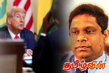 இலங்கைக்கு இதுவரை இல்லாத மிகப்பெரிய வரி