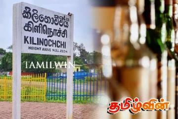 கிளிநொச்சியில் போதைபொருள் பாவனையால் பாதிக்கப்பட்டுள்ள குடும்பங்கள் தொடர்பில் வெளியான தகவல்