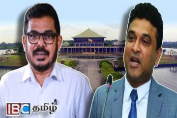 எதிர்க்கட்சியிலிருந்து புதிய சபாநாயகர் - நளின் பண்டார