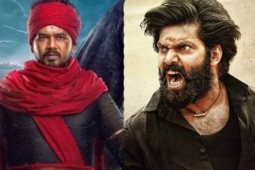 வீரன் மற்றும் காதர் பாசா என்ற முத்துராமலிங்கம் படங்களின் முதல் நாள் பாக்ஸ் ஆபிஸ் கலெக்ஷன்