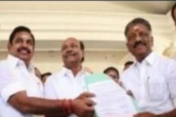 தனிஈழம் அமைக்க பாடுபடுவோம் - அதிமுக அதிரடி அறிவிப்பு
