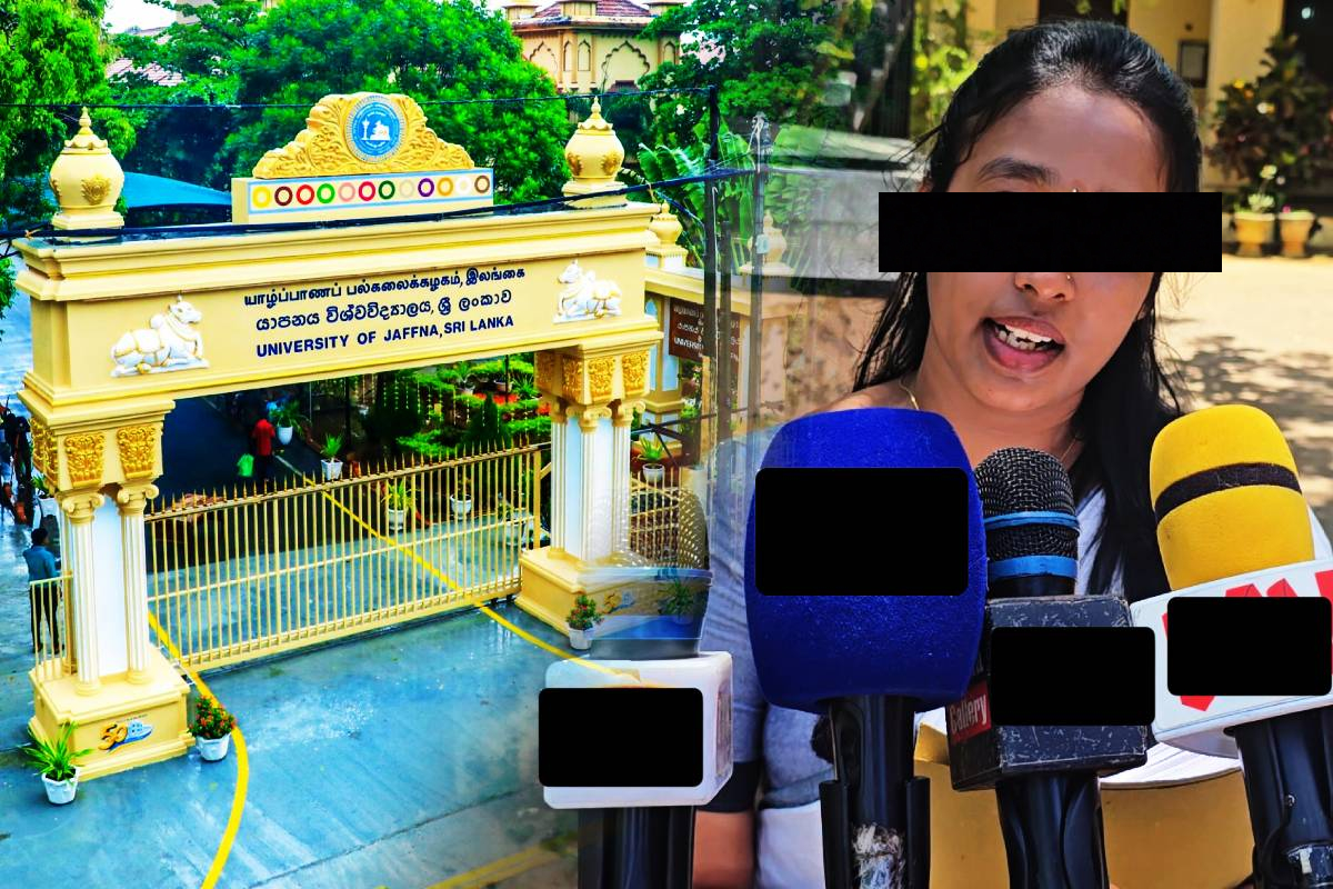 யாழ்.பல்கலை துணைவேந்தர் உள்ளிட்ட 14 பேருக்கு எதிராக வழக்குத்தாக்கல்! | Affna University Raguram Online Safety Case யாழ்.பல்கலை துணைவேந்தர் உள்ளிட்ட 14 பேருக்கு எதிராக வழக்குத்தாக்கல்! | Affna University Raguram Online Safety Case