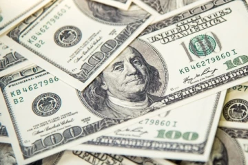 ශ්‍රී ලංකා මහ බැංකුව ප්‍රකාශයට පත් කළ, අද දිනයේ ඩොලරයේ විශේෂිත වටිනාකම.. (PHOTO)