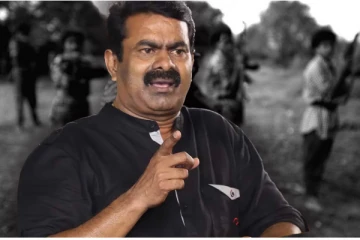 எதற்காக சீமான் வன்னிக்கு அழைக்கப்பட்டார்? புலனாய்வுத்துறை முக்கியஸ்தரின் பரபரப்பு வாக்குமூலம்!