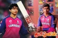 வைபவின் அதிரடி சதத்துடன் ராஜஸ்தான் அபார வெற்றி