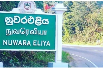 மீண்டும் வழமைக்கு திரும்பிய கண்டி - நுவரெலியா வீதி