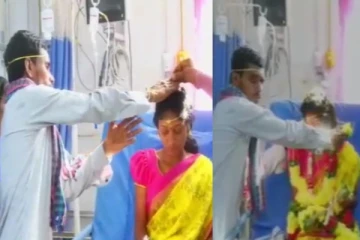 மருத்துவமனையில் திருமணம் செய்த ஜோடி - விபரீதத்தால் இந்த முடிவு