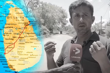 தமிழர் தலைநகரிலிருந்து கொழும்பிற்கான குறுக்கு வீதி! உயிர் பறிபோகும் அச்சத்தில் மக்கள் (Video)