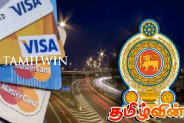 அதிவேக நெடுஞ்சாலைகளில் இன்று முதல் ஆரம்பமாகவுள்ள புதிய வசதி!