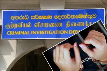 விசாரணைக்காக அழைக்கப்பட்ட முன்னாள் போராளி சிஐடியினரால் கைது